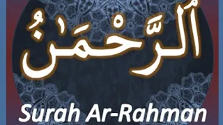 Download Surah Ar Rahman Sheikh Mahmud al Hussary MP3