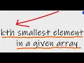 kth smallest element in the array