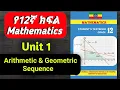 Grade 12 Mathematics Arithmetic Sequence AND Geometric Sequence PART - 2 Ethiopian education