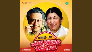 chandni raat mein jhankar beats