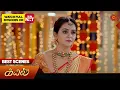 Download Lagu Kayal - Best Scenes | 09Oct 2024 | Tamil Serial | Sun TV