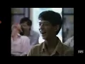 Download Lagu Opening \u0026 Closing to The Rescuers (11th Anniversary) 1988 VHS (Homemade, But FAKE)