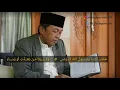 syair Qoro’na Fid Dhuha ( KH M. Musthofa Aqiel Siroj)