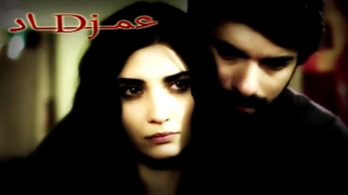 نتالي كان ودي نلتقي لا تذكرني 