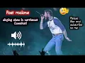 Post malone program in northeast Guwahati 2025