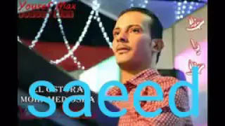 اوشا حظ يا حظ دندنها