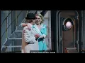 Friendship- Anything Goes (Cinema Release)