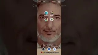 تنزيل لعبه اونست يت OneState شرح كامل تنزيل لعبه 