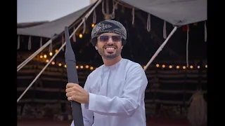 عمار العزكي - الحب سلطان  - العيد الوطني العماني 55 🇴🇲