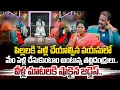 Download Lagu వీళ్ల మాటలకి షాకైన జడ్జెస్.. | Idi Katha Kadu Jeevitham | Advocate Ramya @hittvclips