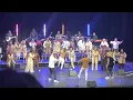 London Community Gospel Choir at Hackney Empire 2023