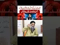 Download Lagu Dil ki Dharkan Tez Q hoti he || Dr Sharafat Ali