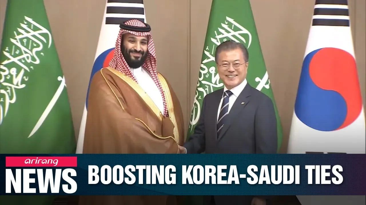 Moon promises to upgrade relations with Saudi Arabia by promoting 'Vision 2030'