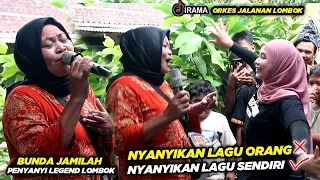 Download IRAMA DOPANG KEDTANGAN BUNDA JAMILAH PENYANYI LEGENDNYA LOMBOK SEKALIGUS PENCIPTA LAGU MP3