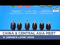 Download Lagu Top China-Centraal-Azië begint in Astana: belangrijke deals verwacht | AC1G