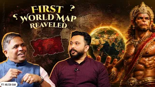 Ancient Indian Geography vs. Sugriva’s Atlas Ft. @NileshOak  | Sanskriti Spectrum