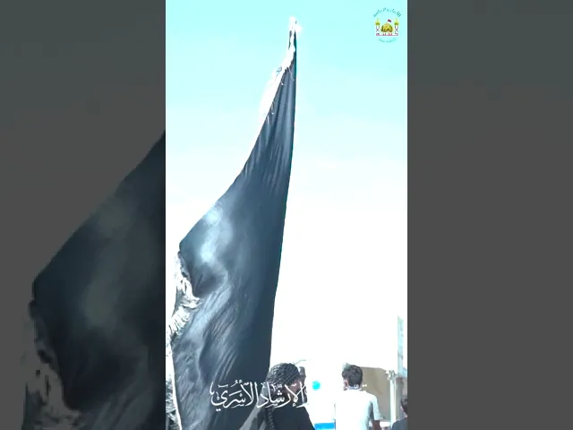 ⁣خدام الأمام الحسين ع عطاء وثورة