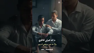 سلطان الصعيد محمود السوهاجي جبر الخواطر 