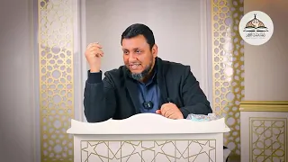 السيرة النبوية محمدإلهامي الدرس 16 كيف وصف المتحدث باسم حكومة قريش النبي محمد ص 