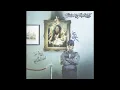 Suicidal Tendencies - I Wasn't Meant To Feel This / Asleep At The Wheel