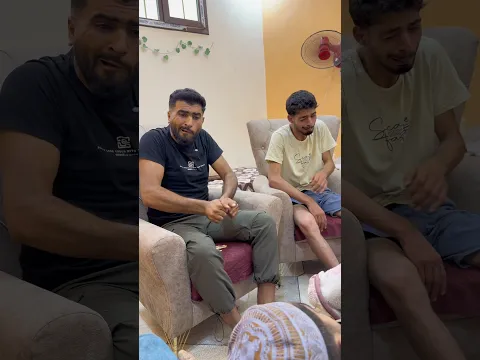 ‏الأب العربي باختصار 😂)نزار الحموي#shorts ￼