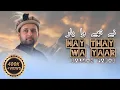 Download Lagu Shina New Song | Nay Thay Wa Yaar | Salman Paras