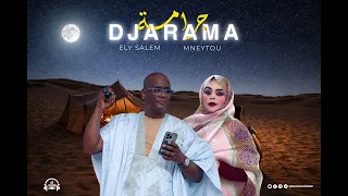 علي سالم اعلي   امنيتو نفرو   چرامة                                 دندنها