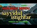 Download Lagu Sayyidul Istighfar 1 Jam - Allahumma Anta Robbi (dengan Teks Arab dan Artinya) ||MFD Sholawat