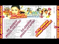 Download Lagu {LATA KE GALE MAIN BHAGWAN VOL 04}~ULTRA CLASSIC JHANKAR ~{V.K.GOTRA}