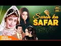 Download Lagu Suron Ka Safar ❤ Old Classic Songs Video Jukebox 🎶 | Evergreen Bollywood Melodies | Golden Era Hits