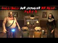 Download Lagu Gulli Bulli Aur Jadugar Mr Meat Part 3 | Mr Meat Horror Story | Android Horror Games | 3d Animation MP3