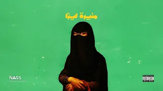 عبد الحليم حافظ   على حسب وداد قلبي                              دندنها