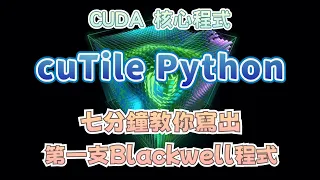 Backwell GPU cuTile Python