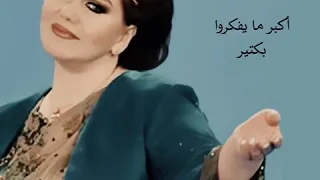 مياده الحناوي بينى وبينك حب كبير دندنها