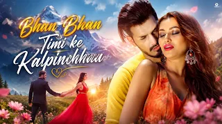 Vijay Ghimire and Nikhita Thapa - Bhana Bhana (Nepali Movie) Rani Audio Song