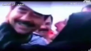 يالرحت من ايدينا اهداء الى الرئيس العراقي صدام حسين دندنها