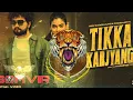 Download Lagu Tikka Karjyange | Remix Biru Kataria Fiza Choudhary Raj Mawar New haryanvi song 2024 DJ SomvirMuanaa