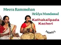 Download Lagu Kathakalipada Kacheri Meera Rammohan, Hridya Mundanad. Kalamandalam Venumohan,Nidhinkrishna, Ranjith