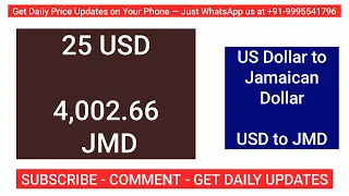 American Dollar to Jamaican Dollar United States Exchange Rates Today USD to JMD 04 July 2025