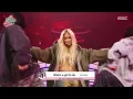 DAYOUNG (다영) - What's a girl to do | Show! MusicCore | MBC260411방송