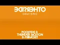 Poolside, Thunder Jackson, MiiRACLES - 'Otherside (Orsay Remix)' (Official Audio)