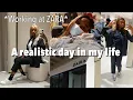 After College VLOG A day in the life of a Retail Employee at ZARA