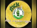 Download Lagu Sticky - What Goes Up Must Come Down (1973)