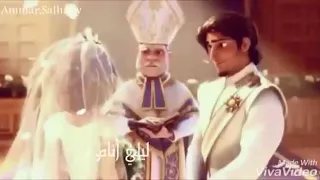 انا وقع فؤادي بالغرام 