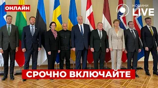Главы МИД союзников выступают с заявлениями об Украине — эфир - 285x160