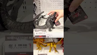 آخر تمثال شين غودزيلا في متجر غودزيلا     شورتات دندنها