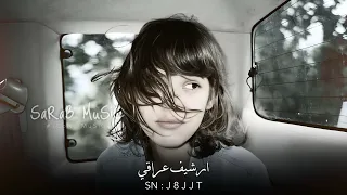 ارشيف عراقي   يمك عشت لحضات   مريت انا ب ايام   نسخه مطلوبه اكثر شيء دندنها