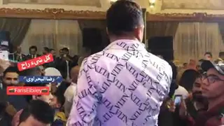 رضا البحراوي   كل شيء راح        دندنها