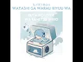 Download Lagu 【MusicBox】Watashi Ga Warau Riyuu Wa - Butareba