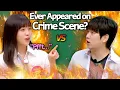 Download Lagu ＂Pfft😏＂ Ever Appeared on 〈Crime Scene〉? IVE Ahn Yujin Giving SJ Kim Heechul a Hard Time Compilation